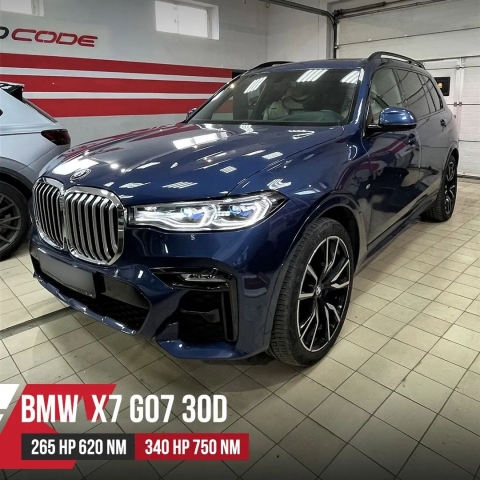 Чип тюнинг BMW X7 G07 30d 265hp